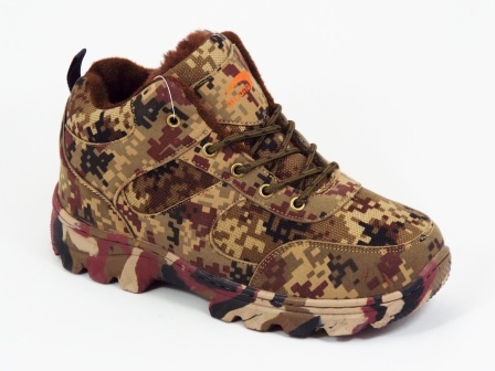 Bocanci barbati maro Army biashoes.ro imagine reduceri